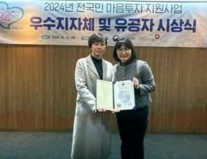 기사이미지