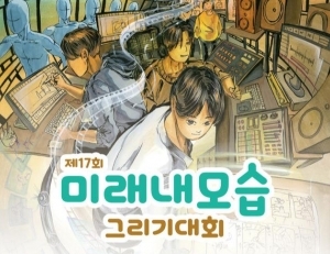 기사이미지