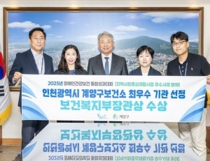 기사이미지