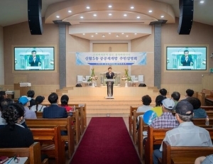 기사이미지