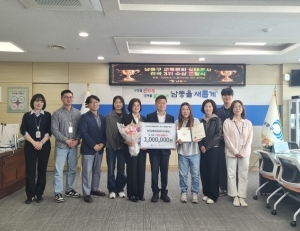 기사이미지