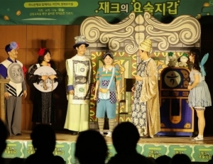 기사이미지