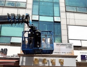 기사이미지