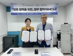 기사이미지