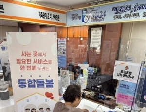 기사이미지