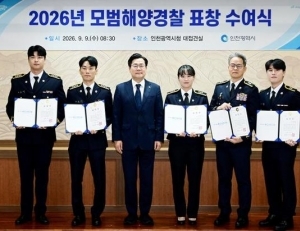 기사이미지