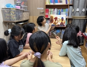 기사이미지