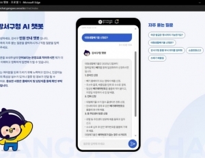 기사이미지