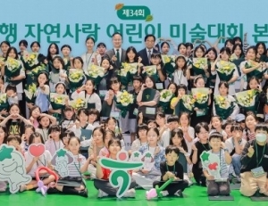 기사이미지