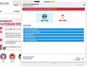 기사이미지