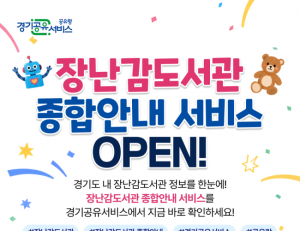 기사이미지