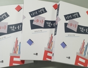 기사이미지