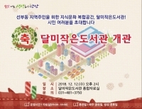 기사이미지