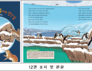 기사이미지