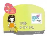 기사이미지