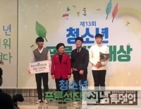 기사이미지