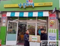 기사이미지