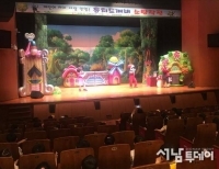 기사이미지