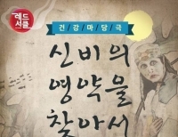 기사이미지