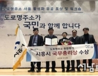 기사이미지