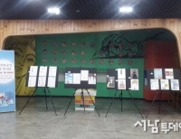 기사이미지