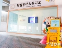 기사이미지