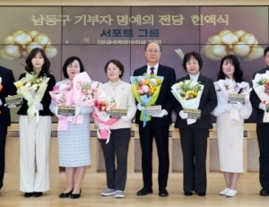 기사이미지