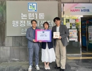 기사이미지