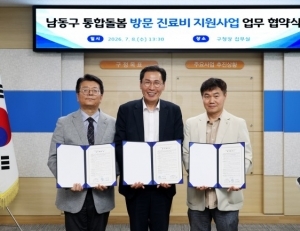 기사이미지