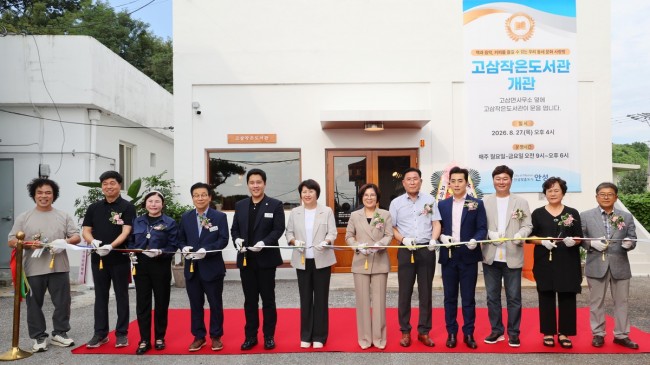 기사이미지
