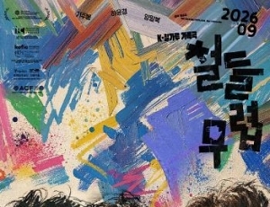기사이미지